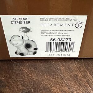 Department 56 Cat Soap Dispenser - White and Black Ceramic